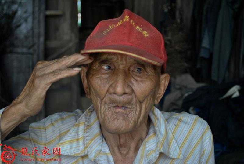 原国民党抗战老兵龙运松:不再说我们兵痞了