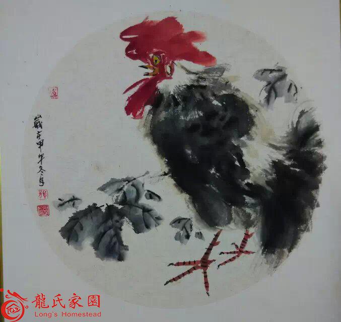 吉祥图----祝龙氏宗亲们鸿运当头