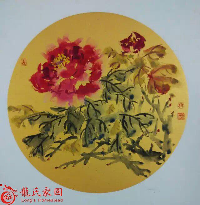 为全球辛勤工作的龙氏宗亲献花一组----富贵图