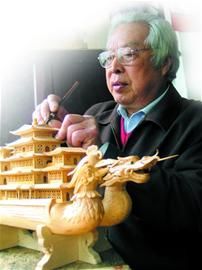 龙从发&rarr;中国工艺美术大师