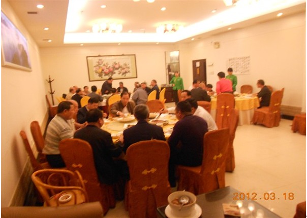 肇庆龙氏宗亲联谊会活动简况(三)