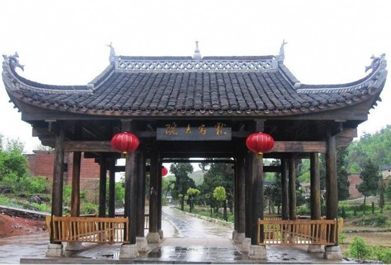 湖南省新田县龙家大院