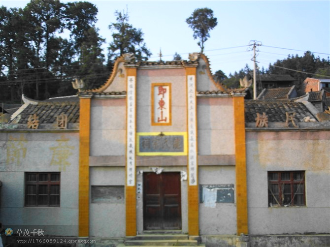 贵州省锦屏县茅坪镇龙氏家祠