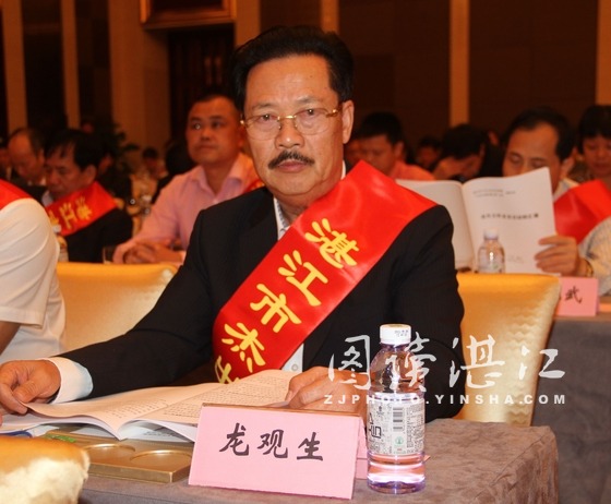 龙观生:广东龙威实业投资有限公司董事长