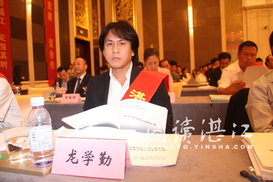 龙学勤:广东鼎龙实业集团有限公司总裁