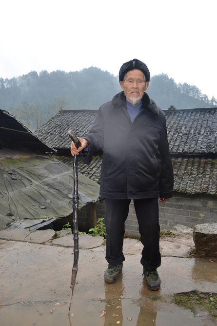 龙保林->重庆秀山涌洞新农龙家寨百岁老人
