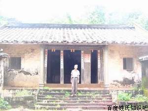 海南姓氏探源：龙氏篇