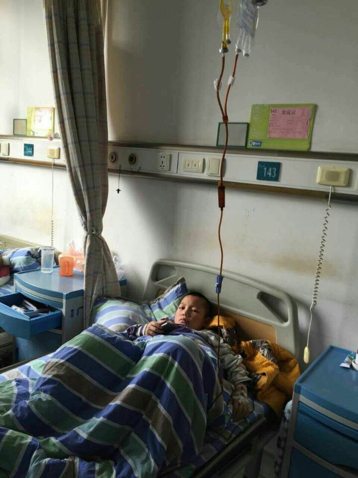 九岁龙氏男童紧急求助！