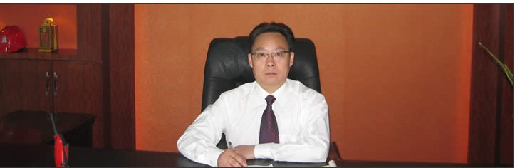 四川广安鑫光电力铁塔有限公司
