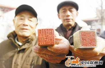 龙氏家族明朝移民至蟠桃村 见证时代变迁