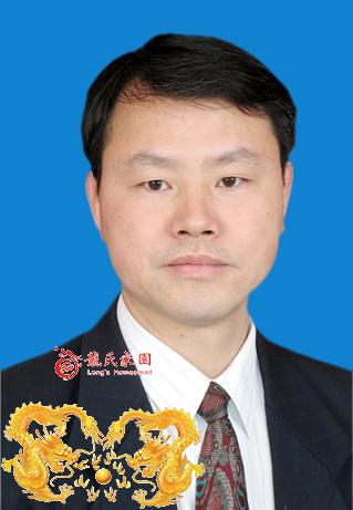 龙文武