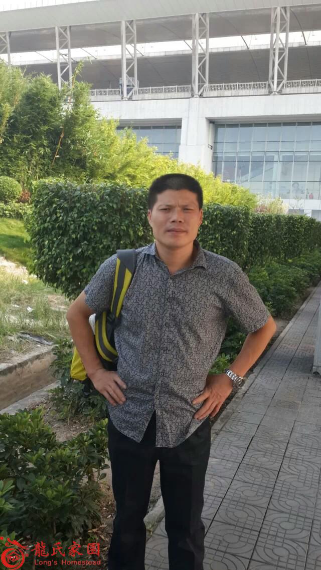 龙江华