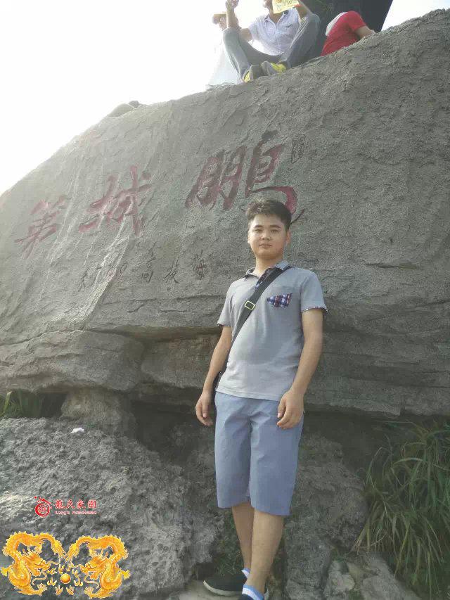 龙永洪