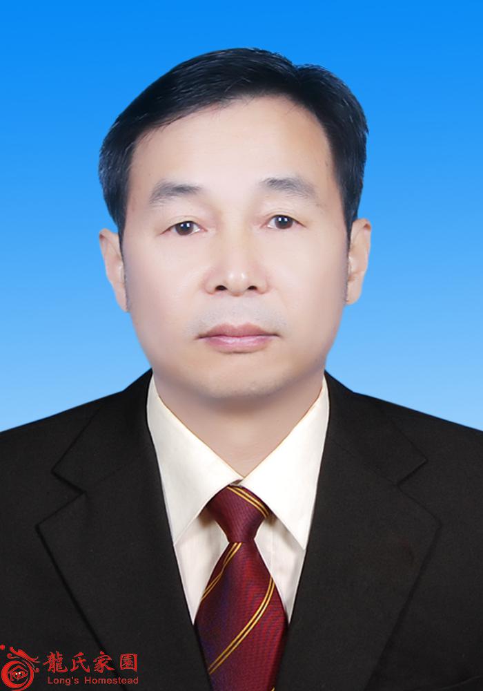 龙后贤