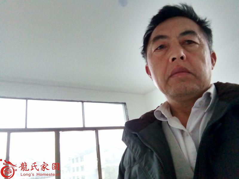 龙云光