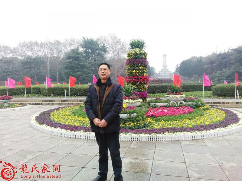 龙方庆