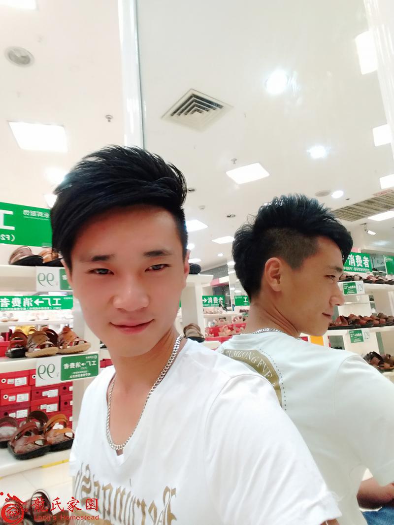 龙治岑